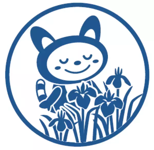 「「夏のそうにゃんスタンプラリー2026」を開催【相模鉄道】」の画像