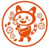 「「夏のそうにゃんスタンプラリー2026」を開催【相模鉄道】」の画像3