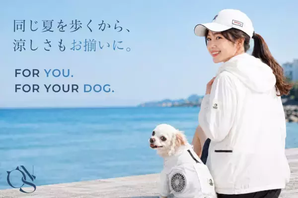 「「暑い」と言えない家族のために　服の中に風の通り道をつくる「空調ペット服(R)バルーンタイプ」8/18誕生！」の画像