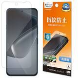 「「arrows Alpha2」手が届きやすい“ハイエンド”モデル。ラスタバナナから専用アクセサリーを発売！」の画像2