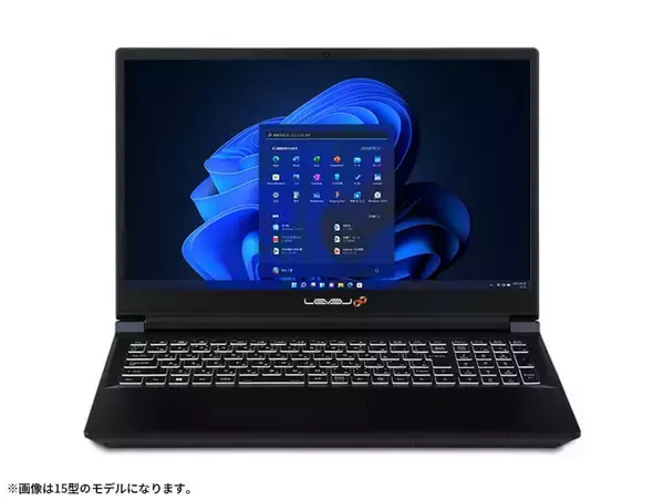 「ゲーミングPC LEVEL∞、 League The k4sen オフィシャル オリジナルデザイン ゲーミングノートPC発売を記念して、合計200セット限定で 「LTKスペシャルBOXセット」の抽選販売応募受付中」の画像