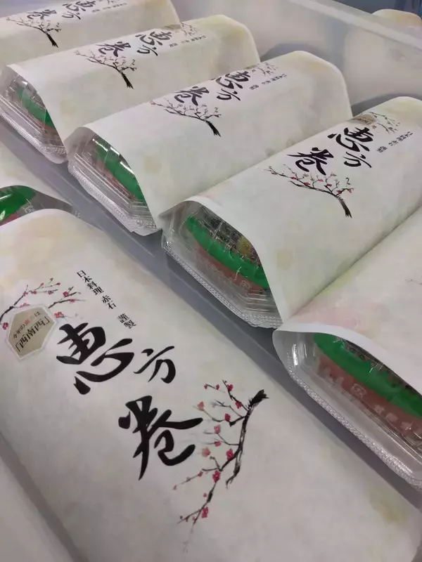 西明石の日本料理店『赤石』の特製恵方巻で福を招く、1月16日から予約受付スタート