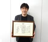 「三井住友海上火災保険株式会社の代理店認定制度ハイグレードエージェント(HGA)認定を取得しました」の画像1