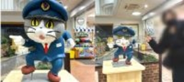 DMV運行４周年・特別企画！「DMV×仕事猫」運転士・立像沿線巡回キャラバンを開催します。