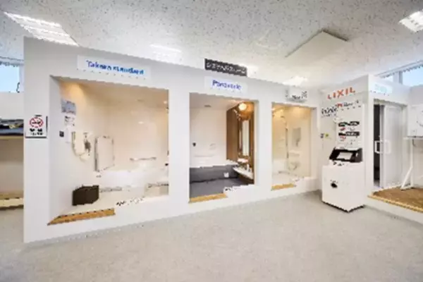 「pptcグループ、サンコーホーム“新築からリフォームまで、住まいの体感ができる！”『住まいの専門館』 が１０年の時を経て、大幅リニューアルオープン」の画像