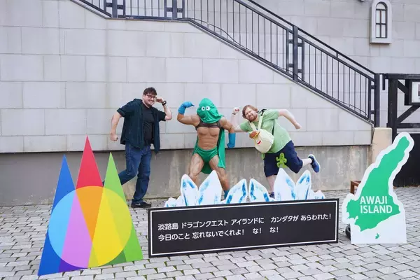 盗賊団の親分が乱入した、復刻初日レポート！リメイク版「ドラゴンクエスト アイランド　いにしえの魔神と導かれし冒険者たち」2026年4月24日（金）よりスタート！