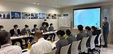 「業界内２社がリップスカンパニーの社内研修を視察」の画像1
