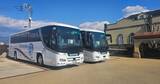 「東京・埼玉全域で貸切バス配車に対応アルモニアが2拠点目となる「埼玉新座営業所」で事業を開始」の画像2