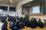 「ドラッグストアモリ薬剤師が高校生向けに「薬物乱用防止教室」を継続実施」の画像2
