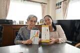 「【東京都北区】敬老の日を前に北区長が紀寿を祝う」の画像2