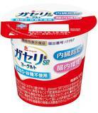 「「恵 megumi ガセリ菌SP株ヨーグルト」「恵 megumi ビフィズス菌SP株ヨーグルト」 個食カップの容器を2026年3月より石油由来のプラスチック製から紙製に変更」の画像2