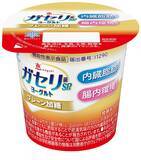 「「恵 megumi ガセリ菌SP株ヨーグルト」「恵 megumi ビフィズス菌SP株ヨーグルト」 個食カップの容器を2026年3月より石油由来のプラスチック製から紙製に変更」の画像3