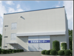 約60年後の気候環境下で住宅の温度・湿度・消費電力量を測定　気候変動が住宅に及ぼす影響を芝浦工業大学と共同検証　国内最大規模の人工気象室にある実大住宅で実証