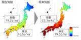 「約60年後の気候環境下で住宅の温度・湿度・消費電力量を測定　気候変動が住宅に及ぼす影響を芝浦工業大学と共同検証　国内最大規模の人工気象室にある実大住宅で実証」の画像2