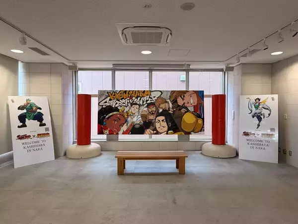 「祝・世界遺産登録！飛鳥・藤原への玄関口「かしはらナビプラザ」が、奈良中南和を巡る観光ハブとして本格稼働」の画像