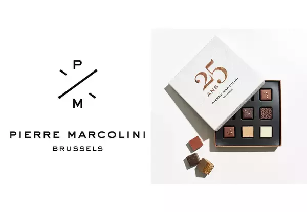 「【アトレ吉祥寺】心ときめくショコラが勢ぞろい！2月2日(月)よりバレンタイン特別催事「ちょこ市」を開催！」の画像