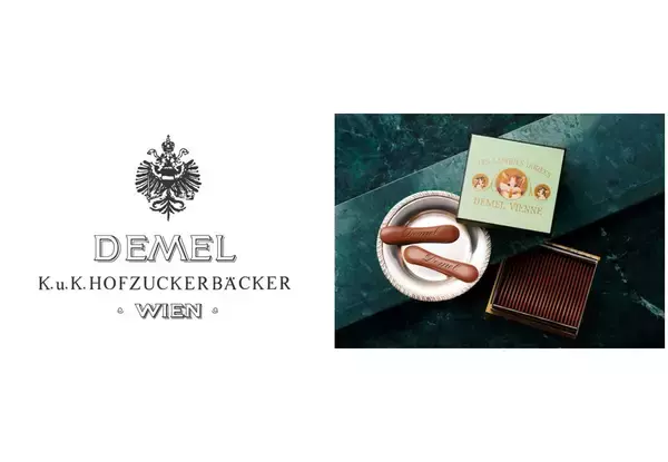 「【アトレ吉祥寺】心ときめくショコラが勢ぞろい！2月2日(月)よりバレンタイン特別催事「ちょこ市」を開催！」の画像