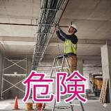 「業界初！腰ベルト・腰袋が不要。ケーブルタイ（結束バンド）を手首に巻く携帯・作業用ホルダー「タイリスト」　6月10日正式販売開始！　株式会社三陽プレシジョン　作業効率UP＆安全確保を実現」の画像4