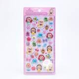 「超話題!ボンボンドロップシールがパーフェクトワールドトーキョーで抽選予約。[本日明日受付]」の画像3