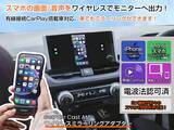 「“映せない”を終わらせる。純正ナビでワイヤレスミラーリング＆有線CarPlay無線化――高評価★5の「GetPairr Mirror Cast」が期間限定40％OFF」の画像1