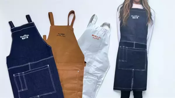 母の日や誕生日ギフトにもおすすめ。刺繍で名入れできる「キャンバスエプロン」を販売