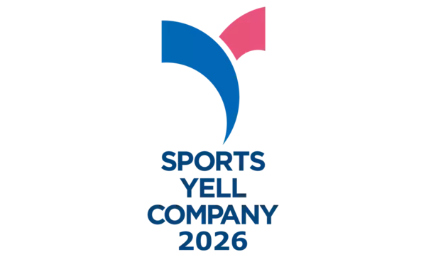 株式会社HanDs、スポーツ庁「スポーツエールカンパニー2026」に認定