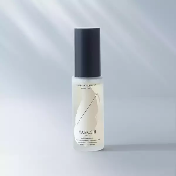 「銀座ハリッチの「ハリ育成極上セット」が付録で登場！予約分完売の『美ST 2026年6月号 特別版』が4月17日(金)より発売」の画像