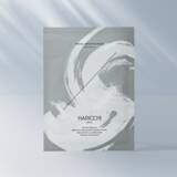 「銀座ハリッチの「ハリ育成極上セット」が付録で登場！予約分完売の『美ST 2026年6月号 特別版』が4月17日(金)より発売」の画像3