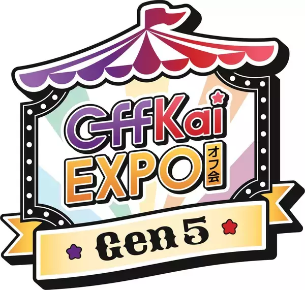 「グローバルVTuberプロジェクト『IZIGENIA』、Anime Expo 2026およびOFFKAI Expo Gen 5への出展決定」の画像