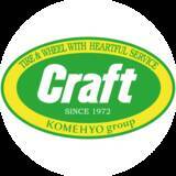 「自動車部品の販売・買取専門店「クラフト」「U-ICHIBAN」で「楽天ペイ」「楽天ポイントカード」利用可能のお知らせ」の画像1