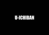 「自動車部品の販売・買取専門店「クラフト」「U-ICHIBAN」で「楽天ペイ」「楽天ポイントカード」利用可能のお知らせ」の画像2