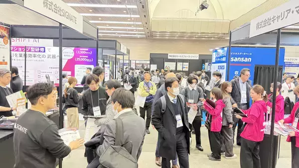 「【開催速報】「AI博覧会 Osaka 2026」本日開幕！熱気に包まれるマイドームおおさか」の画像