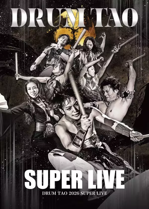 世界観客動員数1,000万人突破！DRUM TAO SUPER LIVE 2026 東名阪で開催決定！！