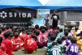 ミニストップは「第１８回 ＦＡＩＲｓｐｉｒｉｔｓ ＣＵＰ大会」を応援します！ ～サッカー大会を通して、子供たちにフェアトレードの啓発活動を実施～