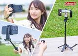 「手のひらサイズのMagSafe対応4脚スタンド「Velbon（ベルボン）Coleman セルフィー 3WAY mini四脚」を新発売！」の画像1