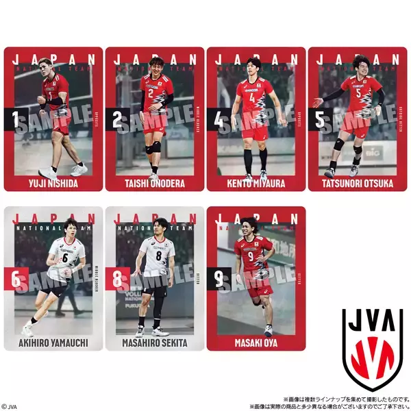 「バレーボール男子日本代表のカード付ウエハース第2弾が登場！高橋藍選手、小川智大選手、石川祐希選手のユニフォーム(未着用)を挟み込んだシリアルナンバー入りのカードも限定各150枚収録！」の画像