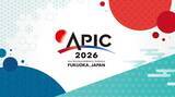「【アジア石油化学工業会議】APIC 2026・福岡大会の参加登録開始！」の画像1