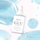 「抽選で合計23名様に当たる！4種の美容液『Bmuse serum』発売記念プレゼントキャンペーン（12/22～1/5）」の画像2