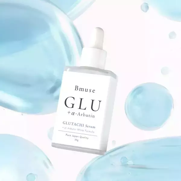 「抽選で合計23名様に当たる！4種の美容液『Bmuse serum』発売記念プレゼントキャンペーン（12/22～1/5）」の画像