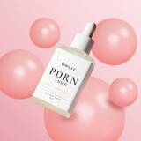 「抽選で合計23名様に当たる！4種の美容液『Bmuse serum』発売記念プレゼントキャンペーン（12/22～1/5）」の画像4