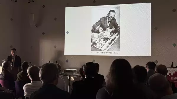 「《津山建築祭 2025》を2025年12月7日に閉幕　テーマ：美しい建築の街 ― 津山で出会う新しい建築」の画像