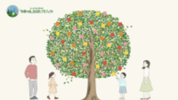 1/25開催：ルミネ有楽町で「東京の木」がある暮らしを体感