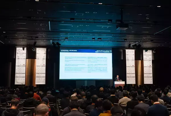 「日本最大級のサイバーセキュリティ国際会議「CODE BLUE 2026」カンファレンスは11月17日～18日にベルサール高田馬場にて開催決定！事前参加登録の受付開始」の画像