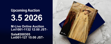 横山大観・小林古径ら日本画プライベートコレクションから西洋美術の巨匠による大作までが揃うモダン・コンテンポラリーアートオークション　2026年3月5日に東京都半蔵門で開催