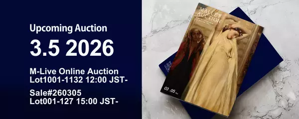 横山大観・小林古径ら日本画プライベートコレクションから西洋美術の巨匠による大作までが揃うモダン・コンテンポラリーアートオークション　2026年3月5日に東京都半蔵門で開催