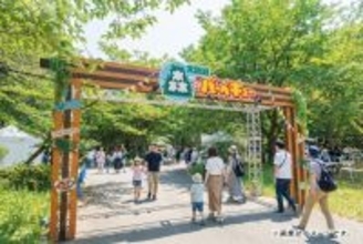 春だけの特別体験、“大阪城 森のバーベキュー”が今年も登場！2026年3月20日より開催！今年は団体プランや追加食材も！