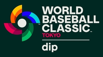 サムティ「2026 ワールドベースボールクラシック(TM) 東京プール presented by ディップ」へのスポンサーシップ契約を締結