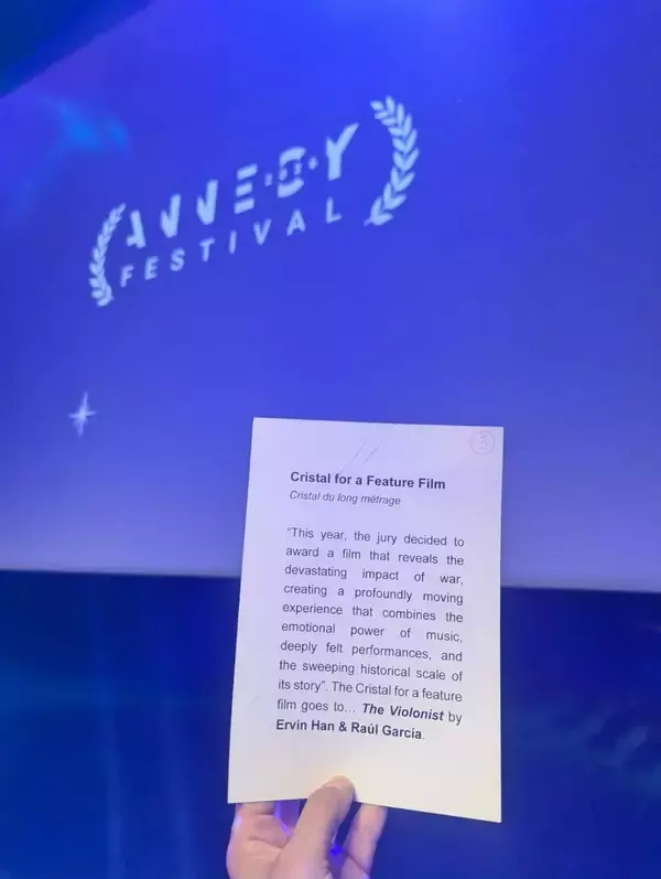 「スローネ参加の長編アニメーション映画『The Violinist』アヌシー国際映画祭で最高賞「クリスタル賞」を受賞」の画像