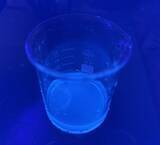 「GSアライアンスが普通ゴミ、家庭ゴミから量子ドットを合成」の画像1