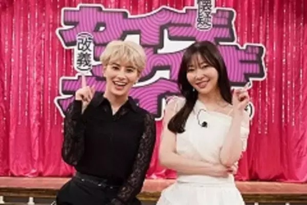 それって本当に当たり前？ホラン＆サッシー＆佐久間宣行が町で“よく耳にする言葉”を徹底議論！「ホラン×サッシーのカイギカイギカイギ」第二夜を2025年12月17日(水)放送！